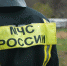 В поиске пропавших в Сочи ставропольских туристов участвует глава МЧС Кубани - ИА Победа 26