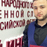 Фото пресс-службы СКИ РАНХиГС - НИА-Кавказ - Ставрополь