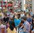 <b>Подсказка:</b> Наведите курсор на верхнюю часть правой или левой стороны картинки, для просмотра следующего или предыдущего изображения.<br /><br />Вы просматриваете изображения из статьи:<br /><span class="sigProPopupCaption">Сказочный мир Шарля Перро</span> - Ставропольская ЦБС