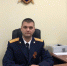 Ставропольский следователь-криминалист второй раз назван лучшим по профессии в России - ИА Победа 26