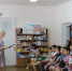 <b>Подсказка:</b> Наведите курсор на верхнюю часть правой или левой стороны картинки, для просмотра следующего или предыдущего изображения.<br /><br />Вы просматриваете изображения из статьи:<br /><span class="sigProPopupCaption">Ромашек белый хоровод</span> - Ставропольская ЦБС