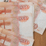 Жительница Кисловодска выплатила 200 тыс. рублей компенсации матери погибшей квартирантки - ATVmedia.Ru