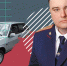 Родня не скроет, тюрьма не спрячет: ставропольский следователь рассказал о раскрытии преступлений прошлых лет - ИА Победа 26