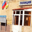 Житель Грачёвского округа пригрозил односельчанину расправой и выманил деньги - Телеканал СвоёТВ