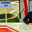 Телеканал - Россельхознадзор по Ставропольскому краю