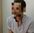 Двое братьев по ночам воровали колёсные колпаки с иномарок в Ставрополе - Телеканал СвоёТВ