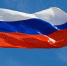 Ставрополье масштабно отпразднует День флага - Телеканал СвоёТВ