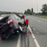 Около Минеральных Вод в аварии пострадал человек - ATVmedia.Ru
