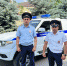 JPG Файл - ГУ МВД Ставропольского края 