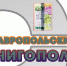 В День Ставропольского края и города Ставрополя «Ставропольский КНИГОПОЛИС» приглашает 17-18 сентября посетить сквер им А.Джатдоева (Театральный сквер) краевого центра. - Министерство культуры