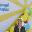 Программа мероприятий ко Дню города Ставрополя в 2022 году - ATVmedia.Ru