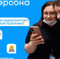 Молодёжь Ставрополья приглашают побороться за звание лучшего журналиста - ИА Победа 26