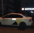 В Ставрополе мотоциклист въехал в стоящий автомобиль такси - ATVmedia.Ru