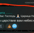 Триллер по-ставропольски - Stavropol.Sm.News