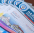 Налоговая политика и практика: можно ли зарегистрировать компанию в квартире, если учредитель является ее собственником - УФНС России