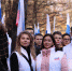 молодогвардейцы города ставрополь приняли участие в митинг-концерте «мы едины» картинки мгер - Молодая Гвардия