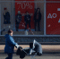 Скидки повышают покупательский спрос: ставропольский продавец рассказала секреты распродаж в магазинах - ИА Победа 26