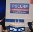Как сохраняют экологию в регионе — интервью министра природных ресурсов Ставрополья - Министерство природных ресурсов и охраны окружающей среды