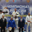 Ставропольские рукопашники завоевали шесть наград на чемпионате России - ATVmedia.Ru