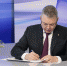 Глава Ставрополья поручил решить вопрос с маршруткой в хутор Маковский - Телеканал СвоёТВ