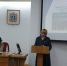 Состоялось заседание Ставропольской краевой трехсторонней комиссии по регулированию социально-трудовых отношений - Федерация профсоюзов