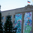 Новый год в Ставрополе 2021 vs 2022: удалось ли властям сэкономить? - Bloknot-Stavropol.Ru