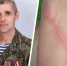 Дети плакали, когда узнали — родители защитили избившего ребенка плетью педагога в Ставрополе - Bloknot-Stavropol.Ru