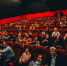Новое инклюзивное мобильное приложение презентовали в Сочи - ATVmedia.Ru