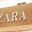 «Новая мода» заменит в Ставрополе бренды Zara, Pull & Bear, Bershka и Stradivarius - ATVmedia.Ru