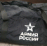 Площадки для приобретения навыков начальной военной подготовки создадут на Ставрополье - ATVmedia.Ru