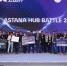 Oblegchit' zhizn' slabovidyashchih lyudej startap studentov SKFU voshel v top-5 mezhdunarodnoj tekhnologicheskoj bitvy ncfu ru 01 - Северо-Кавказский федеральный университет