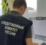 СКР проверит данные об избиении директором двух школьниц в Михайловске - Телеканал СвоёТВ