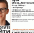 Пропавшего молодого екатеренбуржца ищут на Ставрополье - ИА Победа 26