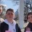 photo_2023-03-31_16-04-08 - Центр молодежных проектов