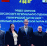 ЛДПР открыла региональное отделения в Херсонской области - ЛДПР