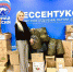 «Единая Россия» продолжает осуществлять сбор и доставку помощи военнослужащим - Единая Россия