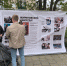 В Ставрополе прошли фотовыставки в память о Владимире Жириновском - ЛДПР