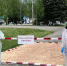 Межрегиональные командно-штабные учения по ликвидации условной ЧС биолого-социального характера - МЧС Ставропольского края
