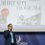 v-skfu-napisali-diktant-pobedy-ncfu-ru-01 (2) - Северо-Кавказский федеральный университет
