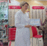 Увеличить - ТПП
