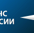 В Подмосковье прошли Учебно-методические сборы с руководителями информационных подразделений МЧС России - МЧС Ставропольского края