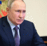 Путин проводит в Пятигорске заседание Совета по межнациональным отношениям - ATVmedia.Ru