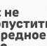 Чек-лист для интересного лета на Ставрополье подготовили журналисты «Победы26» - ИА Победа 26