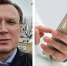 Слева: Евгений Моисеев, источник: социальные сети/ справа: изображение freepik - Bloknot-Stavropol.Ru