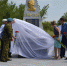Памятник воинской доблести открыли в Невинномысске после реконструкции - Телеканал СвоёТВ