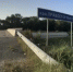 Подросток утонул в водоёме Изобильненского округа - Телеканал СвоёТВ