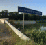 14-летний мальчик утонул в запрещенном для купания водоеме на Ставрополье - Bloknot-Stavropol.Ru