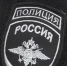 В Пятигорске задержали подозреваемых в вымогательстве и «крышевании» - Bloknot-Stavropol.Ru
