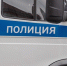 Двоих вымогателей задержали с поличным в Пятигорске - ИА Победа 26