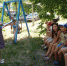 По сказочным волнам навстречу летним чудесам - Ставропольская ЦБС
